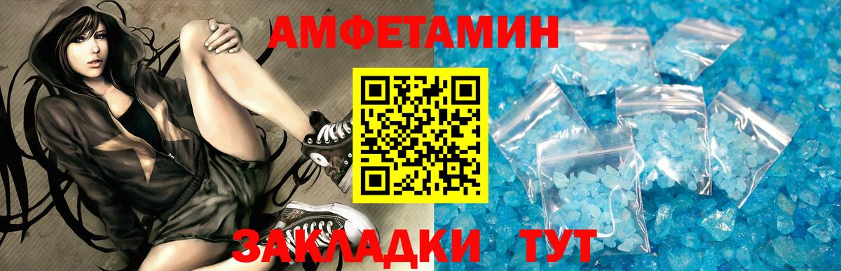 Гашиш Уссурийск