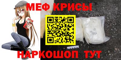 jwh Будённовск