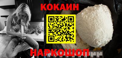 jwh Будённовск