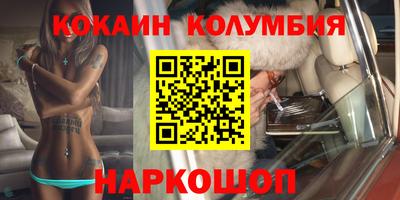 jwh Будённовск