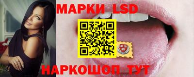 jwh Будённовск