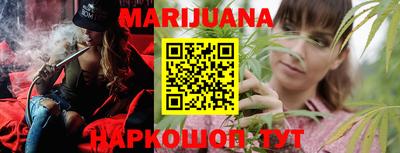марки lsd Бугуруслан