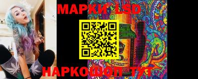 jwh Будённовск