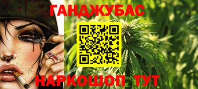 jwh Будённовск