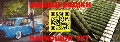 марки lsd Бугуруслан