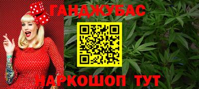 jwh Будённовск