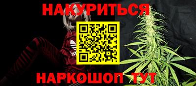экстази Кумертау
