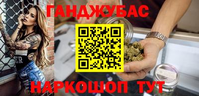 jwh Будённовск