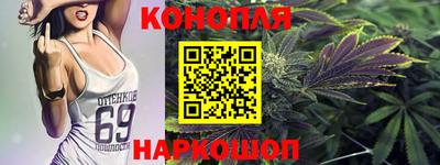 марки lsd Бугуруслан