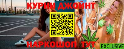 мяу мяу кристалл Бузулук