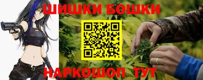 марки lsd Бугуруслан