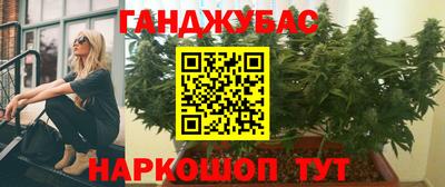 марки lsd Бугуруслан