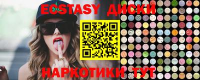 jwh Будённовск