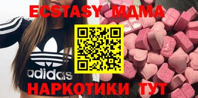 jwh Будённовск