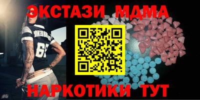марки lsd Бугуруслан