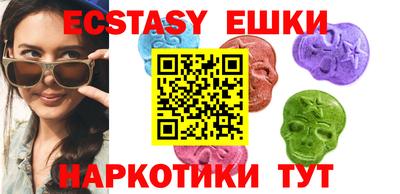 jwh Будённовск
