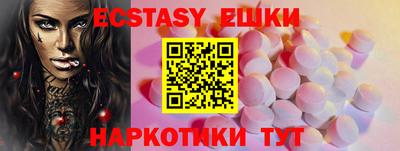jwh Будённовск