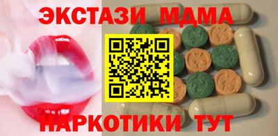 марки lsd Бугуруслан