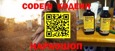 марки lsd Бугуруслан