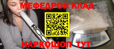 прущие грибы Кулебаки